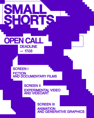 SmallShorts Filmfestival