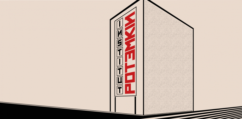 Begehung No 14 - INSTITUT POTEMKIN